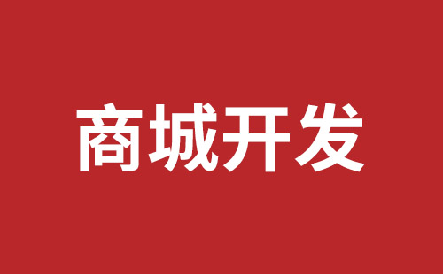 成都網站開發(fā)多少費用