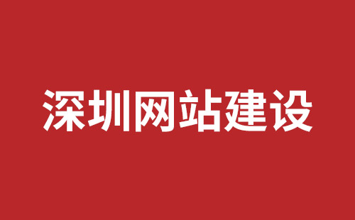 成都網站開發(fā)多少費用