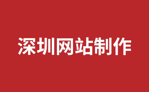 成都網(wǎng)站推廣要多少錢