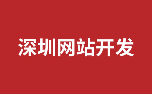 成都網(wǎng)站推廣哪家比較好
