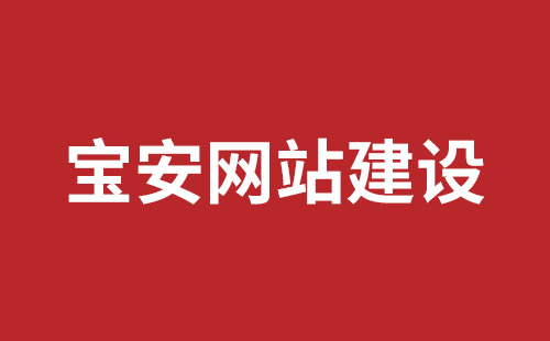 成都網(wǎng)站開(kāi)發(fā)大概多少費(fèi)用
