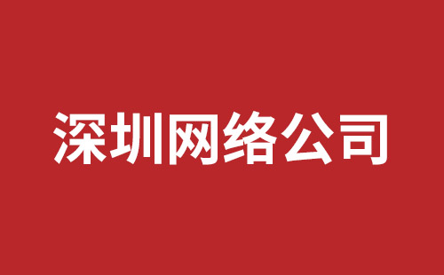 英文網(wǎng)站建設(shè)
