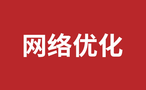 成都推廣要多少錢