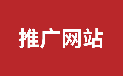 成都網(wǎng)站開(kāi)發(fā)大概多少費(fèi)用