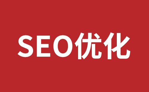 成都網(wǎng)站設(shè)計(jì)具體步驟應(yīng)該怎么做