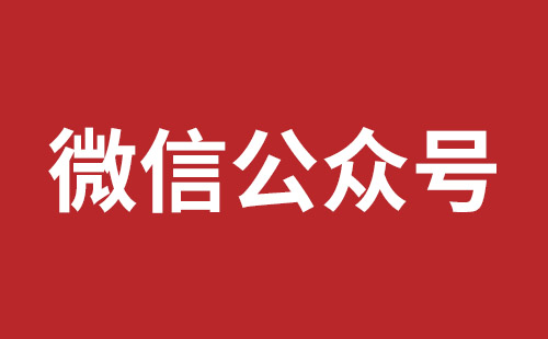 成都網(wǎng)站開發(fā)費(fèi)用明細(xì)