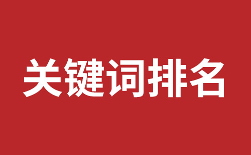 成都網(wǎng)站開發(fā)哪家比較好
