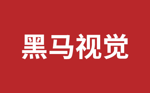 成都網站開發(fā)多少費用
